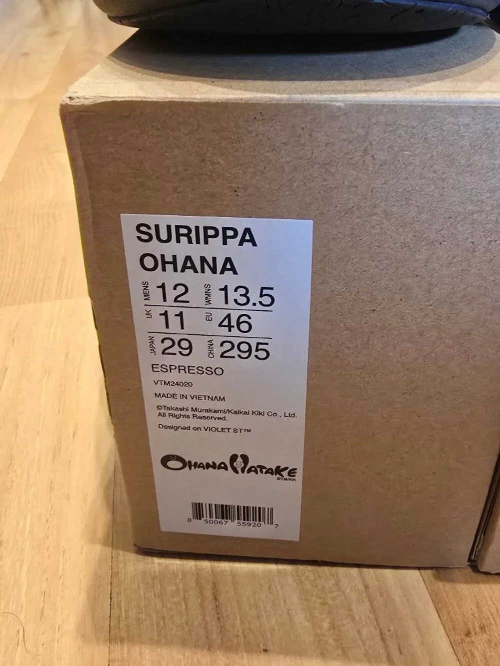 Surippa Ohana - Cappuccino
